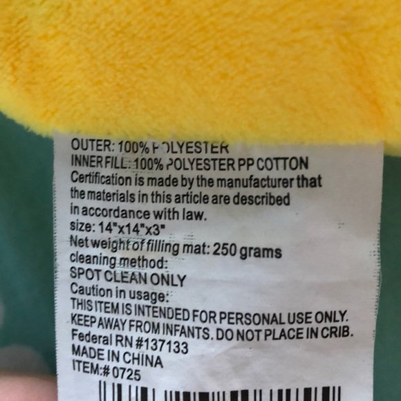 Blushing Emoji Pillow (FREE WITH $40+ PURCHASE) - Picture 3 of 3